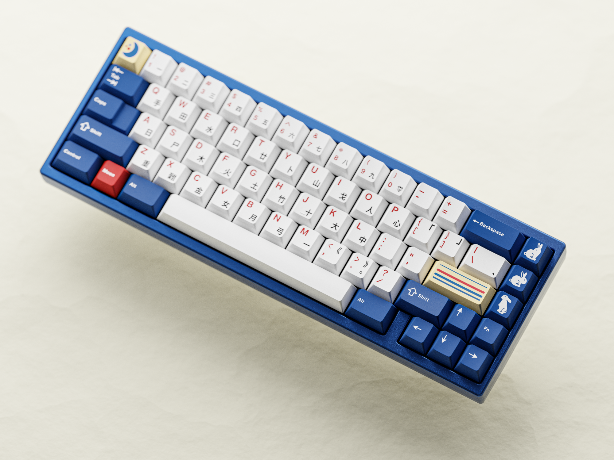 Keykobo Moon Rabbit