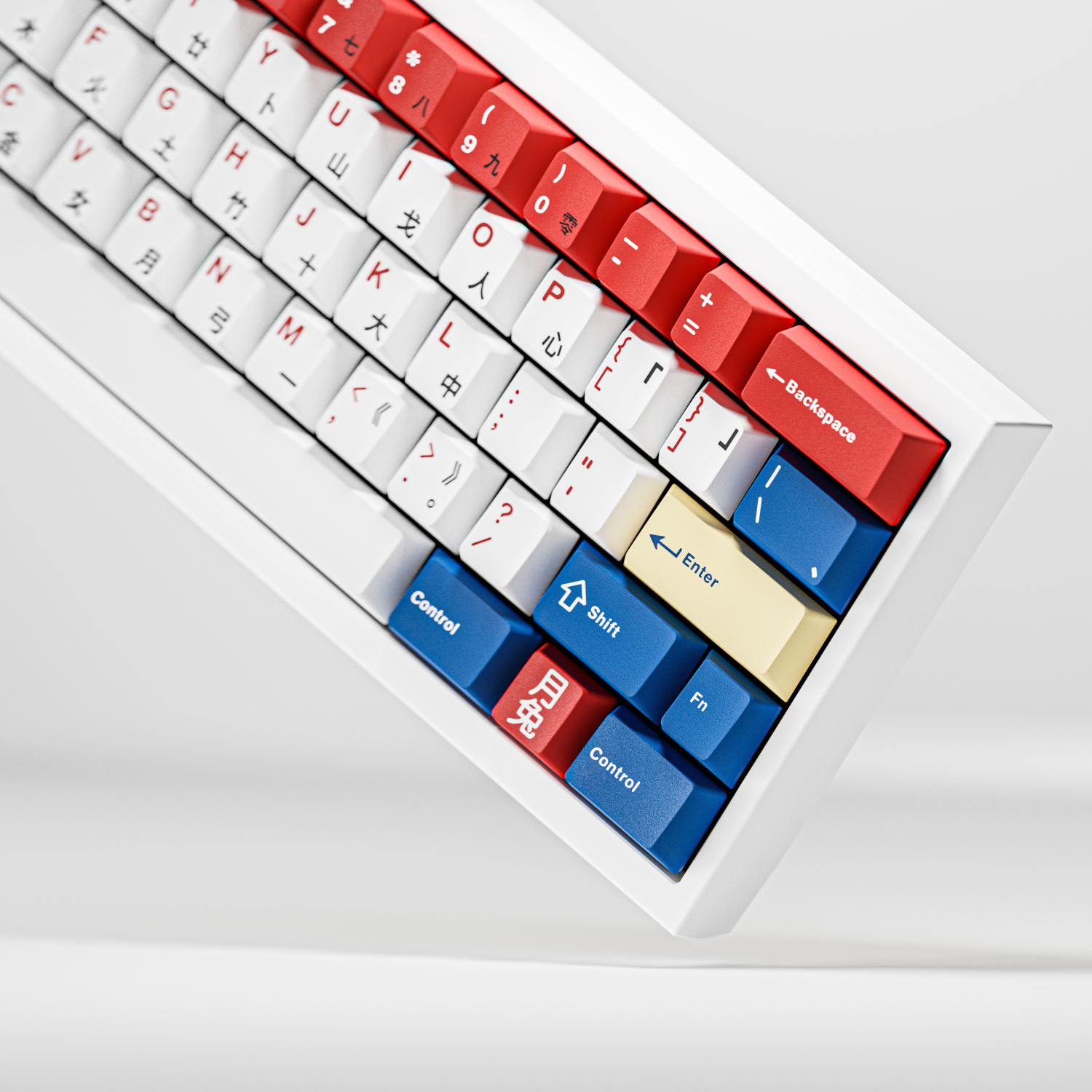 Keykobo Moon Rabbit