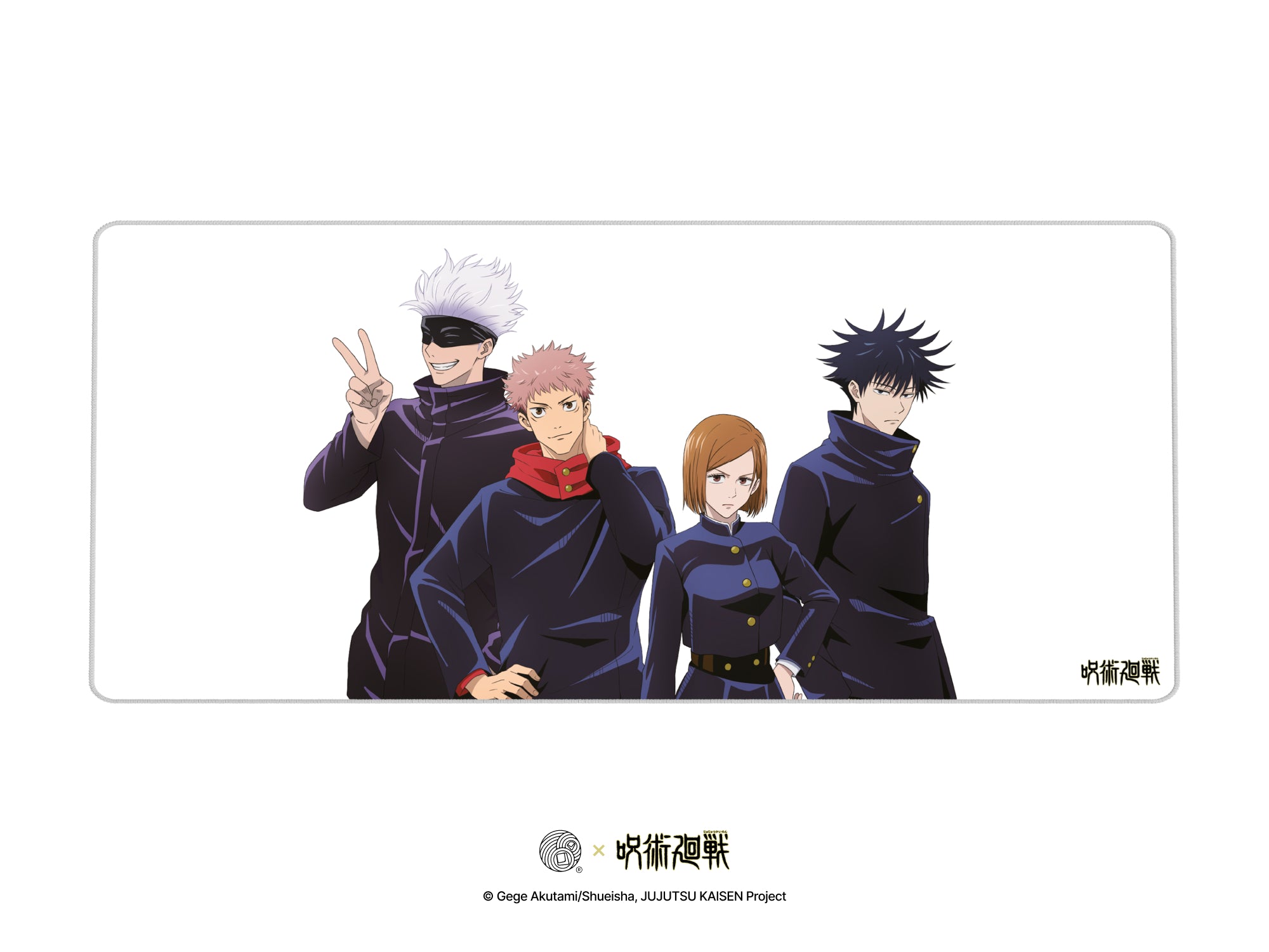 Jujutsu Kaisen Mousepads