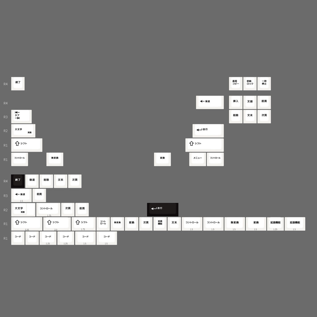ePBT x GOK Kuro/Shiro R3 (In-stock)
