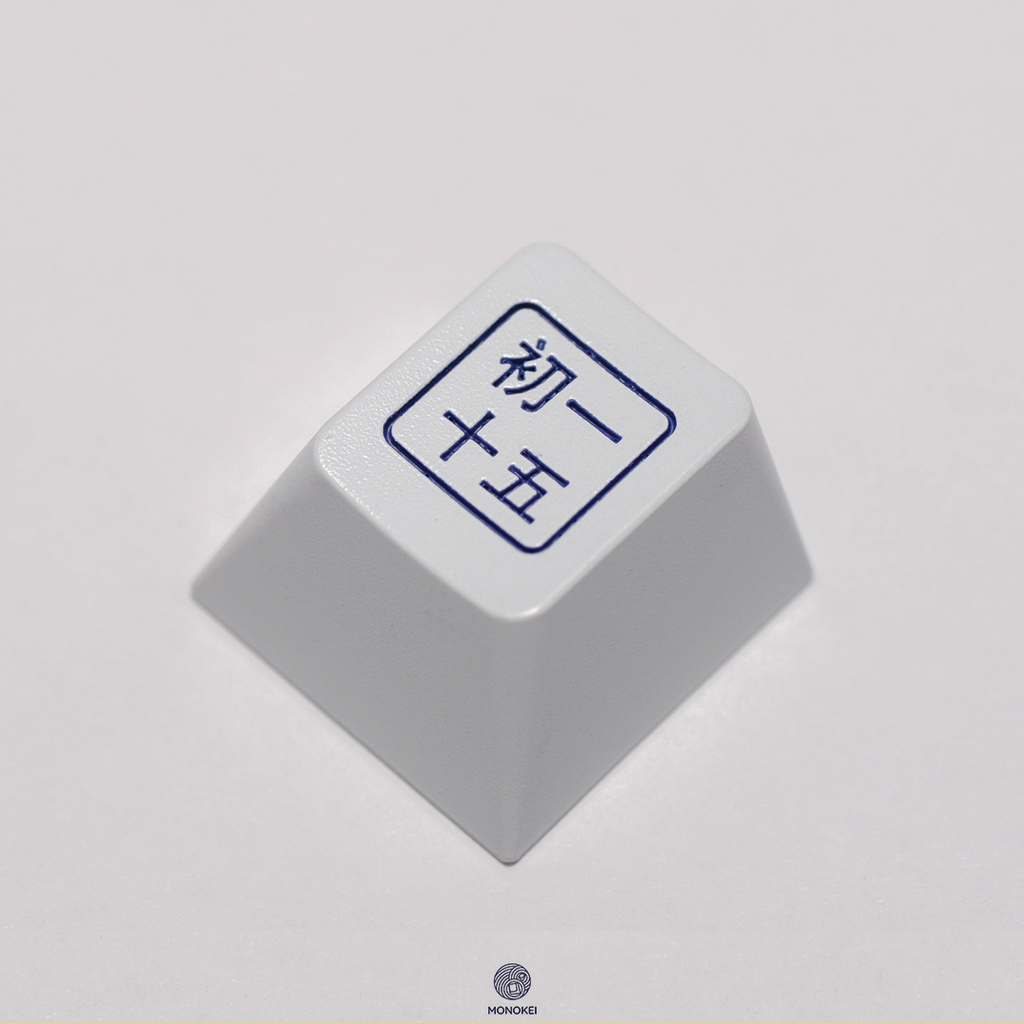 MONOKEI x CYSM (In-stock)