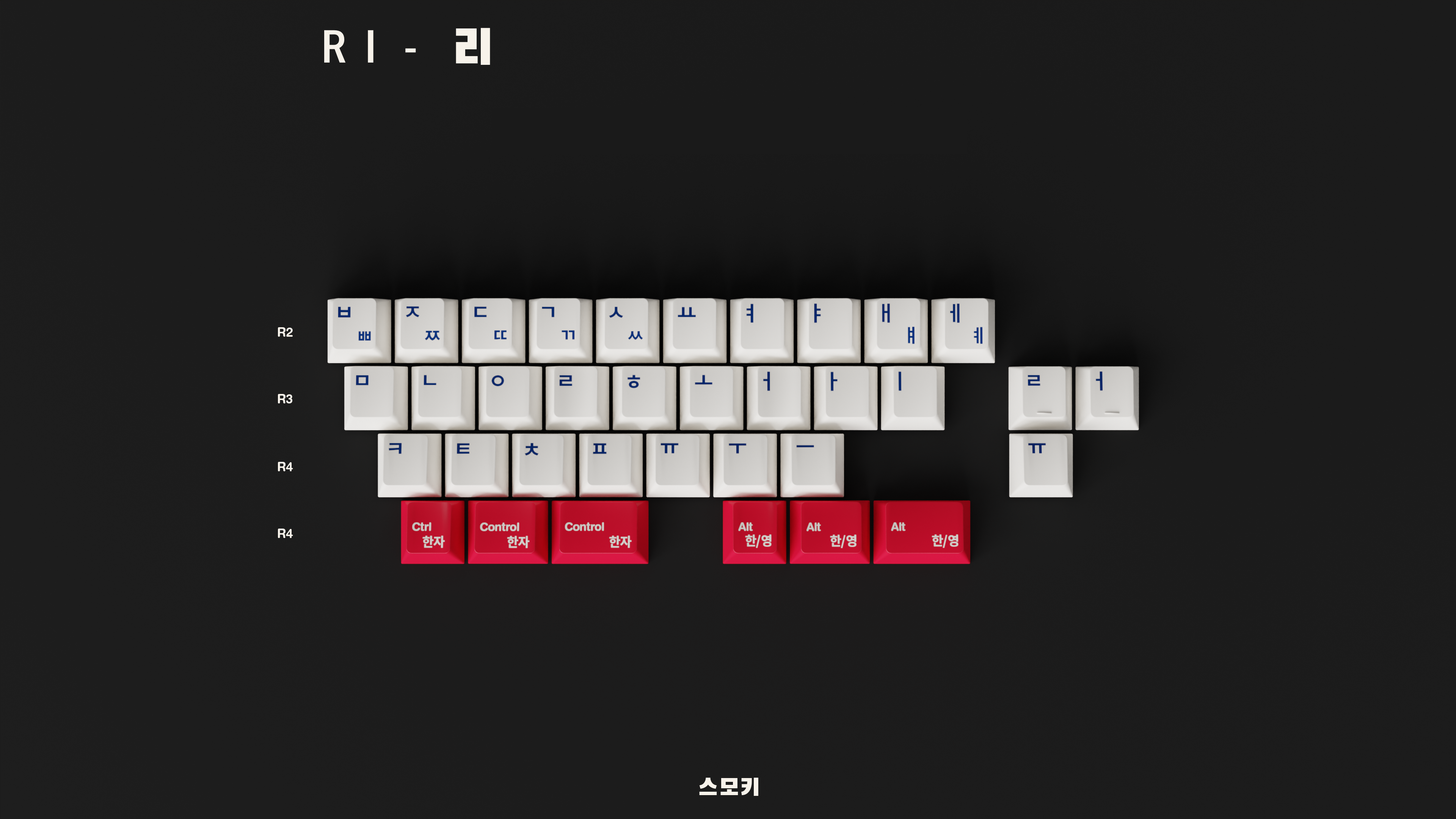 GMK Taegeukgi (In-stock)