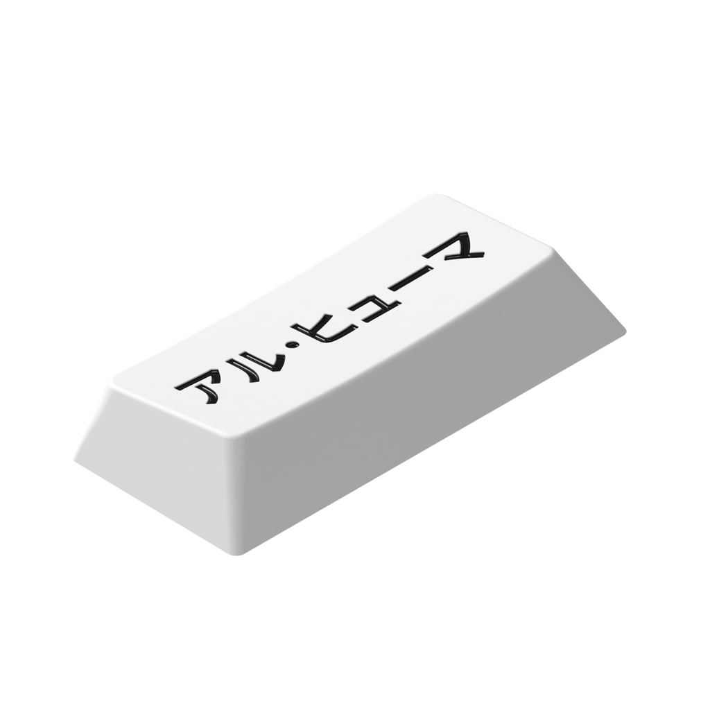 GMK Oni (In-stock)