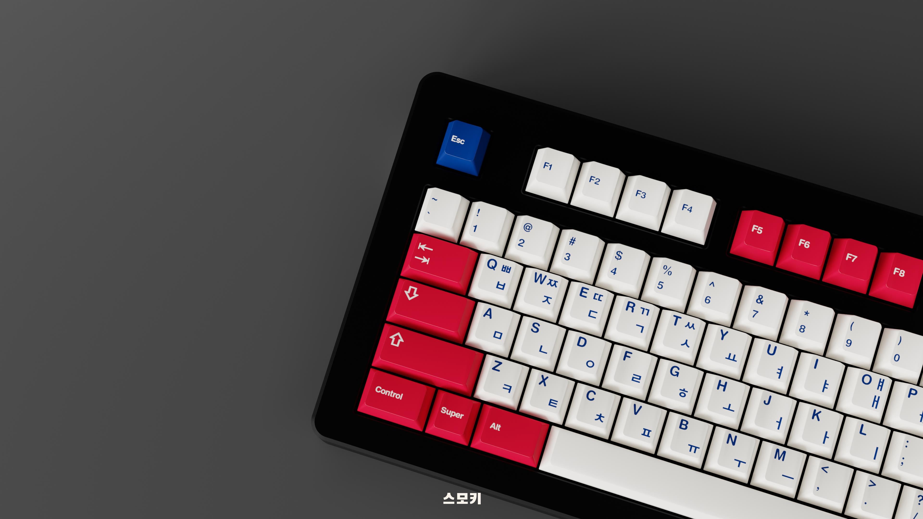 GMK Taegeukgi (In-stock)