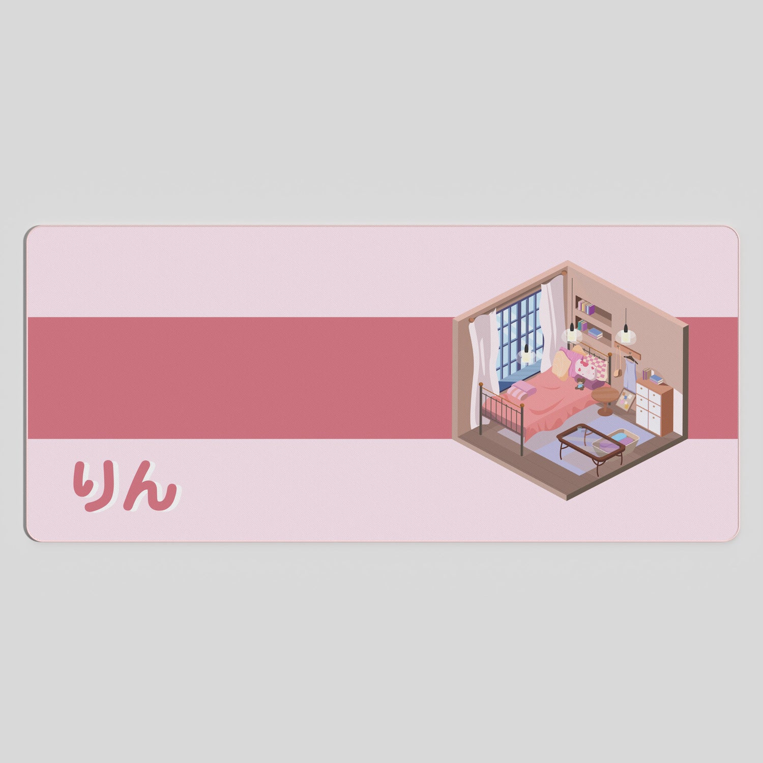 ePBT Rin (In-stock)