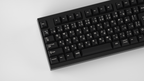 GMK JIS (In-stock)