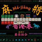 GMK Zimo
